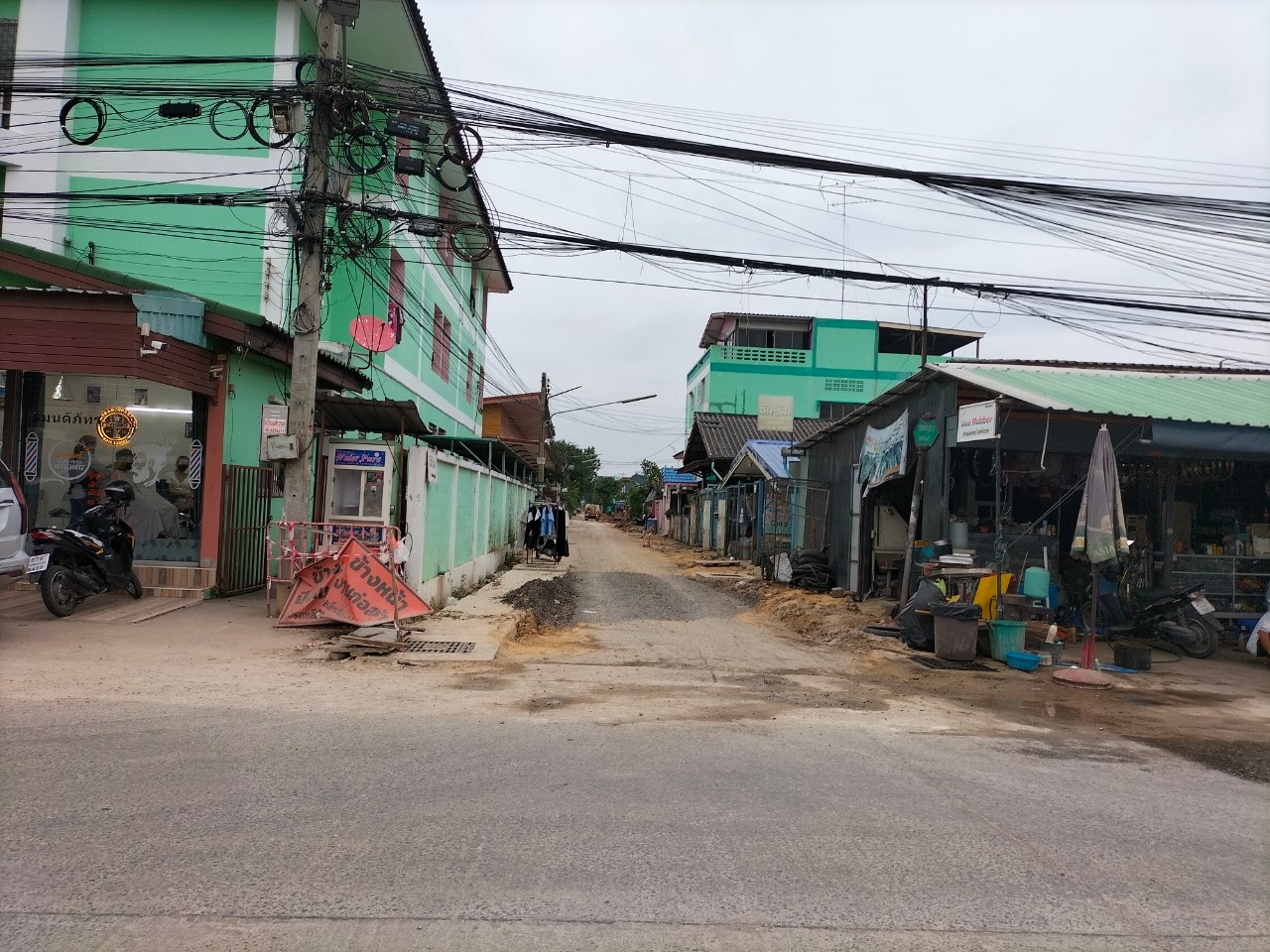 ลงประกาศขายบ้านซอยเทพกุญชร38